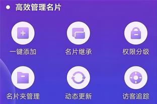 雷竞技网站可靠吗贴吧截图2